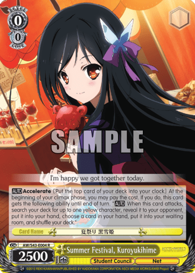 Summer Festival, Kuroyukihime (AW/S43-E004) — Accel・World -Infinite Burst-