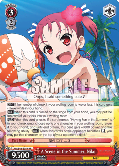 A Scene in the Summer, Niko (AW/S43-E054) — Accel・World -Infinite Burst-