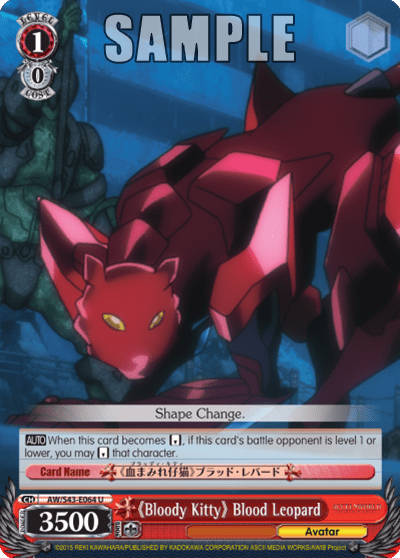 《Bloody Kitty》 Blood Leopard (AW/S43-E064) — Accel・World -Infinite Burst-