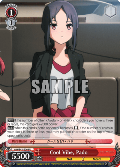 Cool Vibe, Pado (AW/S43-E066) — Accel・World -Infinite Burst-