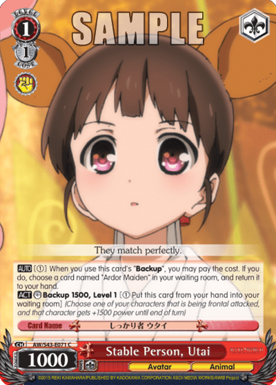 Stable Person, Utai (AW/S43-E071) — Accel・World -Infinite Burst-