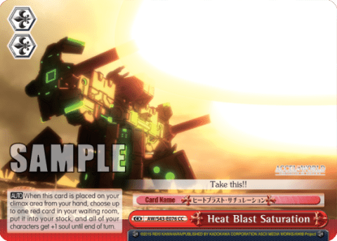 Heat Blast Saturation (AW/S43-E076) — Accel・World -Infinite Burst-