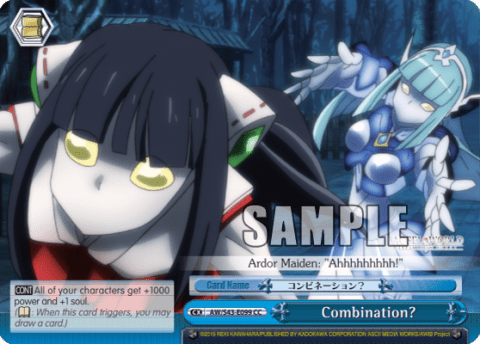 Combination? (AW/S43-E099) — Accel・World -Infinite Burst-