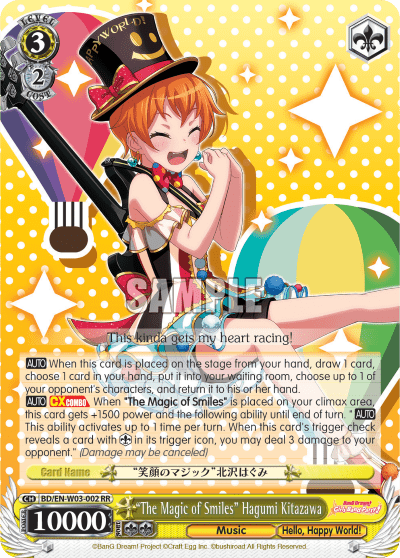"The Magic of Smiles" Hagumi Kitazawa (BD/EN-W03-002) — BanG Dream! Girls Band Party! MULTI LIVE