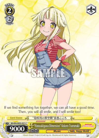 "Hanasakigawa Dimension" Kokoro Tsurumaki (BD/EN-W03-021) — BanG Dream! Girls Band Party! MULTI LIVE