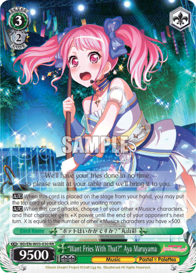 "Want Fries With That?" Aya Maruyama (BD/EN-W03-030) — BanG Dream! Girls Band Party! MULTI LIVE