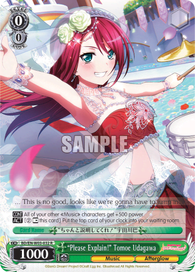 "Please Explain!" Tomoe Udagawa (BD/EN-W03-032) — BanG Dream! Girls Band Party! MULTI LIVE