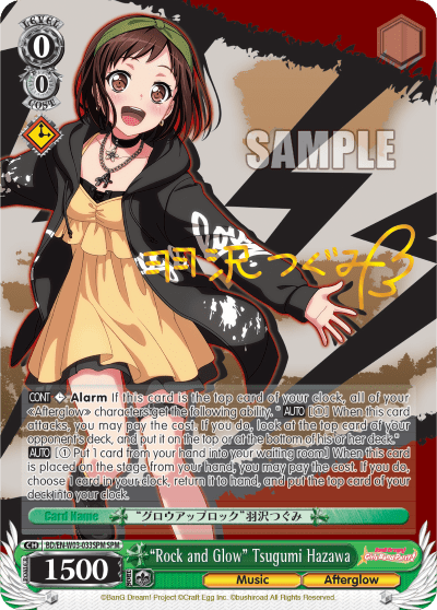 "Rock and Glow" Tsugumi Hazawa (BD/EN-W03-033SPM) — BanG Dream! Girls Band Party! MULTI LIVE