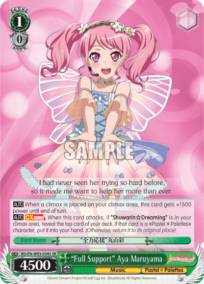 "Full Support" Aya Maruyama (Holo) (BD/EN-W03-034S) — BanG Dream! Girls Band Party! MULTI LIVE