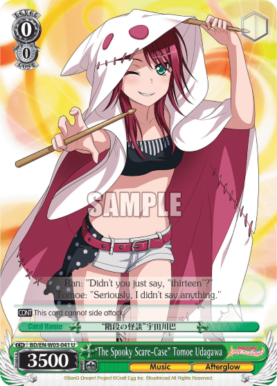 "The Spooky Scare-Case" Tomoe Udagawa (BD/EN-W03-041) — BanG Dream! Girls Band Party! MULTI LIVE