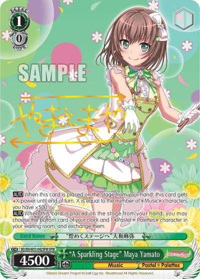 "A Sparkling Stage" Maya Yamato (BD/EN-W03-042SPM) — BanG Dream! Girls Band Party! MULTI LIVE