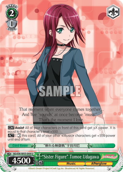 "Sister Figure" Tomoe Udagawa (BD/EN-W03-044) — BanG Dream! Girls Band Party! MULTI LIVE