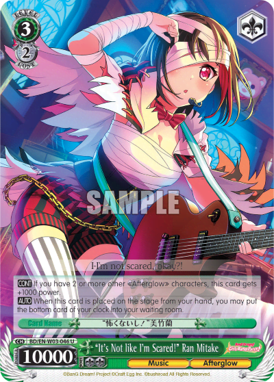 "It's Not like I'm Scared!" Ran Mitake (BD/EN-W03-046) — BanG Dream! Girls Band Party! MULTI LIVE