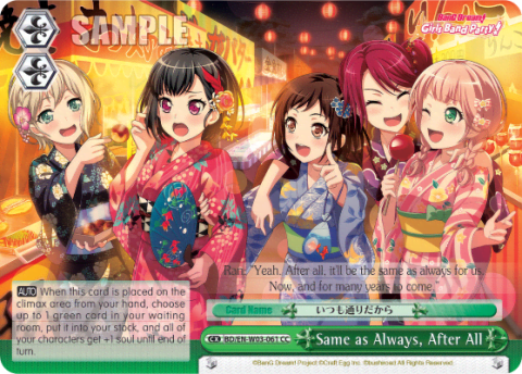 Same as Always, After All (BD/EN-W03-061) — BanG Dream! Girls Band Party! MULTI LIVE
