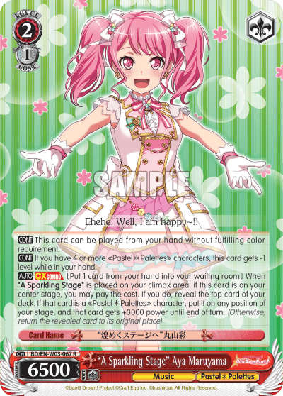 "A Sparkling Stage" Aya Maruyama (BD/EN-W03-067) — BanG Dream! Girls Band Party! MULTI LIVE
