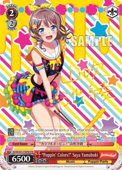 "Poppin' Colors!" Saya Yamabuki (BD/EN-W03-074SPM) — BanG Dream! Girls Band Party! MULTI LIVE