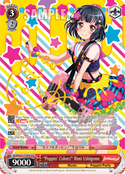 "Poppin' Colors!" Rimi Ushigome (BD/EN-W03-075SPM) — BanG Dream! Girls Band Party! MULTI LIVE