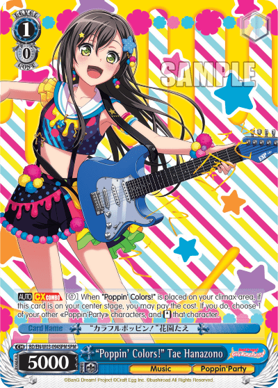 "Poppin' Colors!" Tae Hanazono (BD/EN-W03-094SPM) — BanG Dream! Girls Band Party! MULTI LIVE