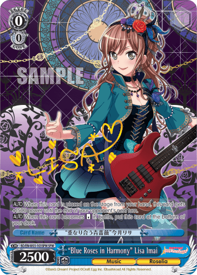 "Blue Roses in Harmony" Lisa Imai (BD/EN-W03-103SPM) — BanG Dream! Girls Band Party! MULTI LIVE