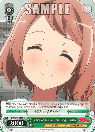 Senior of Kasumi and Gang, Hinako (BD/W47-E011) — BanG Dream!