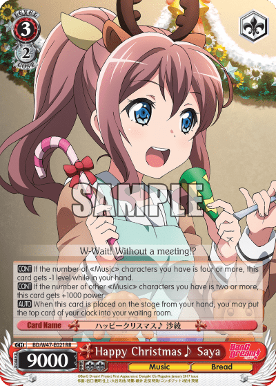 Happy Christmas♪ Saya (BD/W47-E021) — BanG Dream!