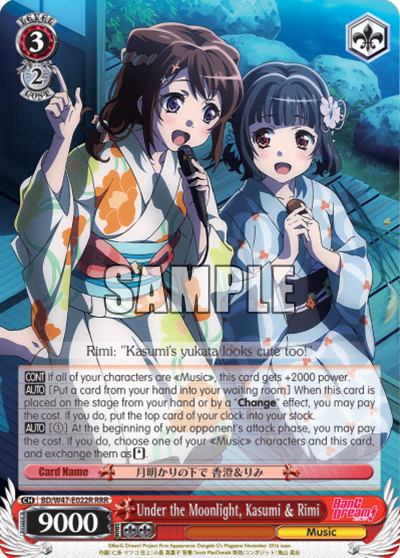 Under the Fullmoon, Kasumi & Rimi (BD/W47-E022R) — BanG Dream!