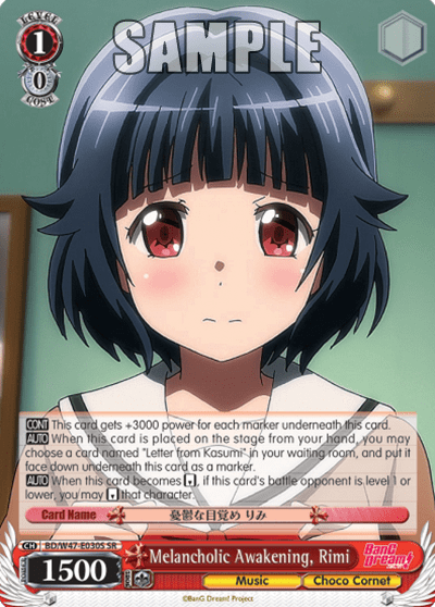 Melancholic Awakening, Rimi (Holo) (BD/W47-E030S) — BanG Dream!