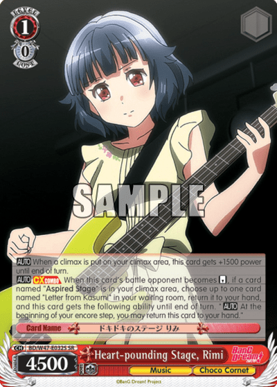 Heart-pounding Stage, Rimi (Holo) (BD/W47-E032S) — BanG Dream!