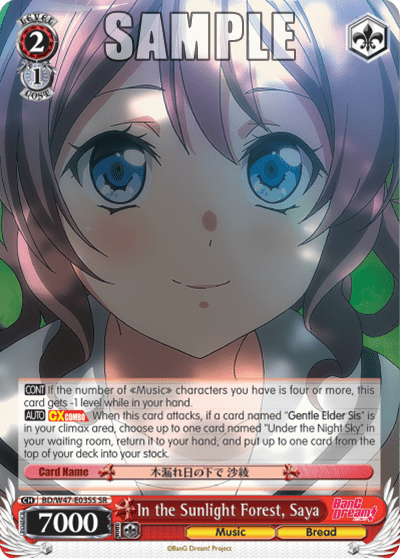 In the Sunlight Forest, Saya (Holo) (BD/W47-E035S) — BanG Dream!