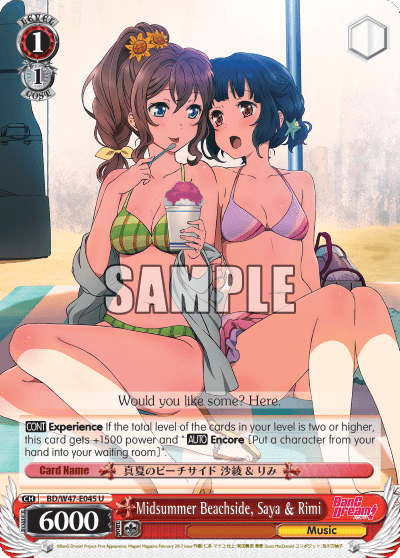 Midsummer Beachside, Saya & Rimi (BD/W47-E045) — BanG Dream!