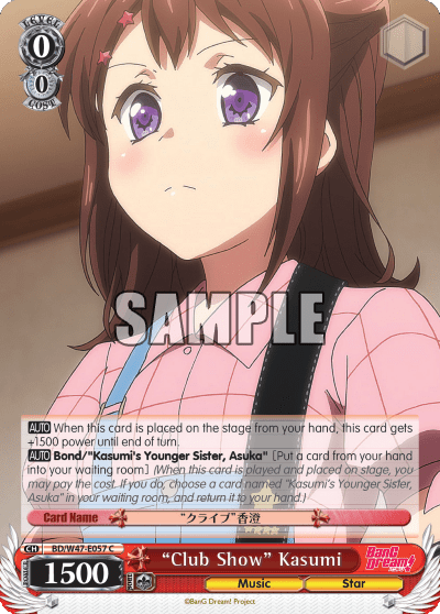 "Club Show" Kasumi (BD/W47-E057) — BanG Dream!