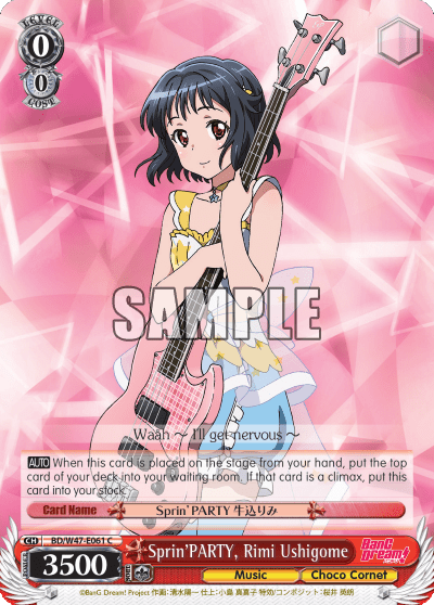 Sprin'PARTY, Rimi Ushigome (BD/W47-E061) — BanG Dream!