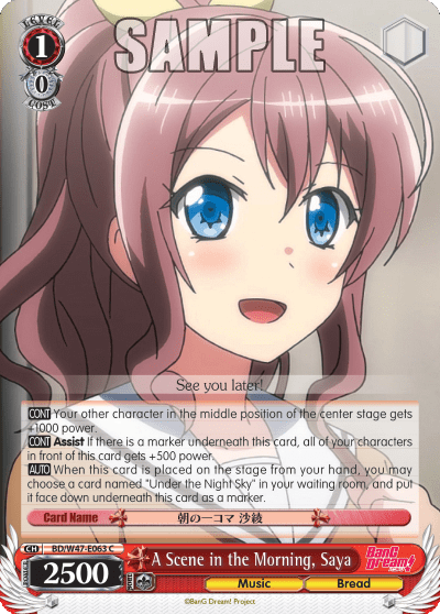 A Scene in the Morning, Saya (BD/W47-E063) — BanG Dream!