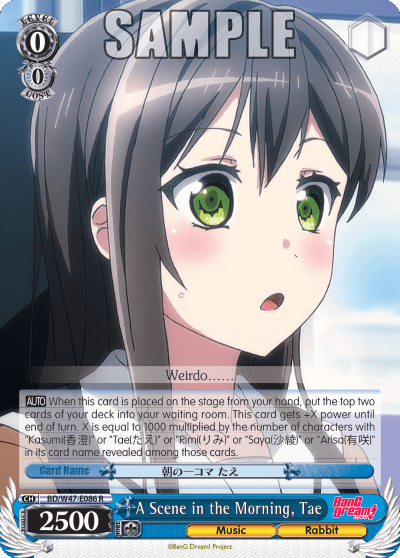 A Scene in the Morning, Tae (BD/W47-E086) — BanG Dream!