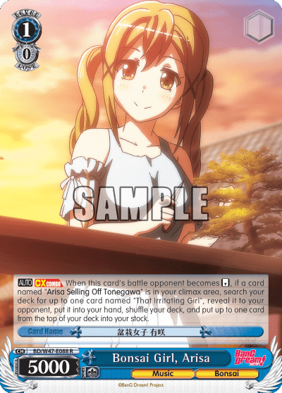 Bonsai Girl, Arisa (BD/W47-E088) — BanG Dream!
