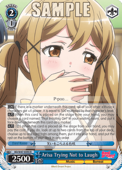 Arisa Trying Not to Laugh (BD/W47-E090) — BanG Dream!