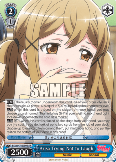 Arisa Trying Not to Laugh (Holo) (BD/W47-E090S) — BanG Dream!