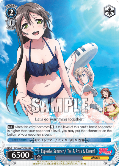 Explosive Summer♪ Tae & Arisa & Kasumi (BD/W47-E102) — BanG Dream!