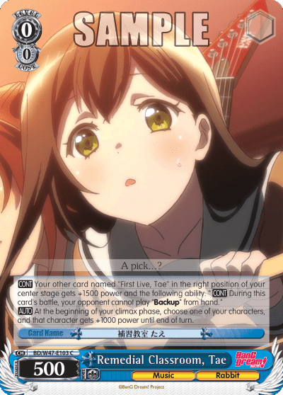 Remedial Classroom, Tae (BD/W47-E103) — BanG Dream!