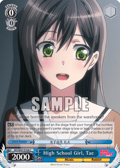 High School Girl, Tae (BD/W47-E104) — BanG Dream!