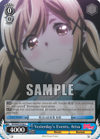 Yesterday's Events, Arisa (BD/W47-E108) — BanG Dream!