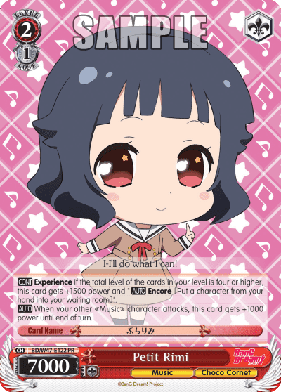 Petit Rimi (BD/W47-E122) — BanG Dream!