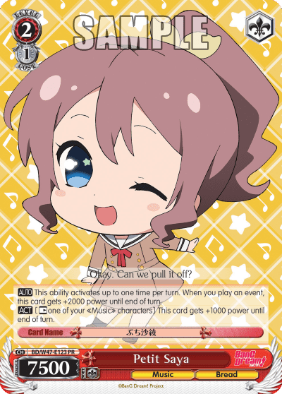 Petit Saya (BD/W47-E123) — BanG Dream!