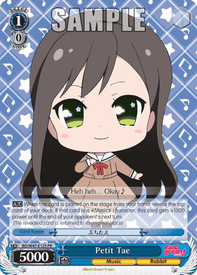 Petit Tae (BD/W47-E125) — BanG Dream!
