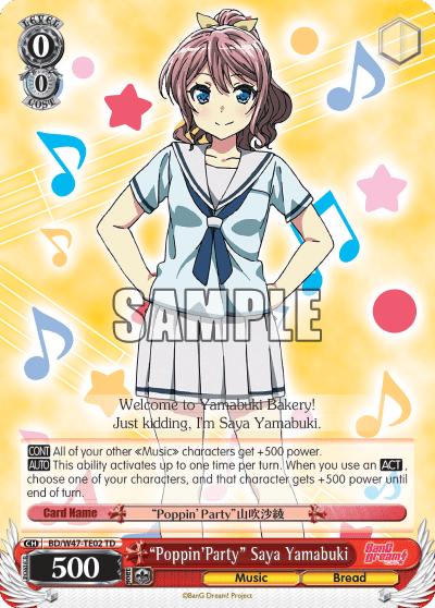 “Poppin’Party” Saya Yamabuki (BD/W47-TE02) — [TD] BanG Dream!