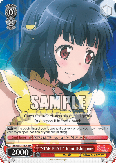 “STAR BEAT!” Rimi Ushigome (BD/W47-TE04) — [TD] BanG Dream!