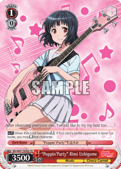 “Poppin’Party” Rimi Ushigome (BD/W47-TE05b) — [TD] BanG Dream!