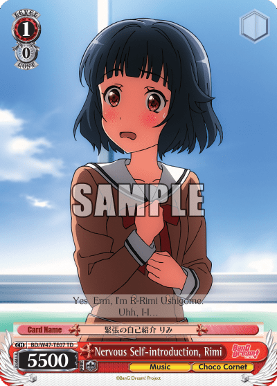 Nervous Self-introduction, Rimi (BD/W47-TE07) — [TD] BanG Dream!