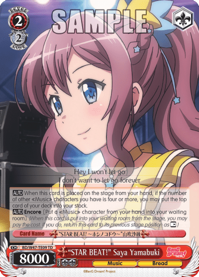 “STAR BEAT!” Saya Yamabuki (BD/W47-TE09) — [TD] BanG Dream!