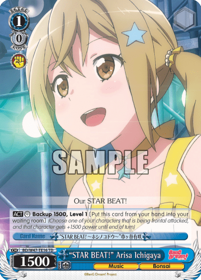 “STAR BEAT!” Arisa Ichigaya (BD/W47-TE16) — [TD] BanG Dream!